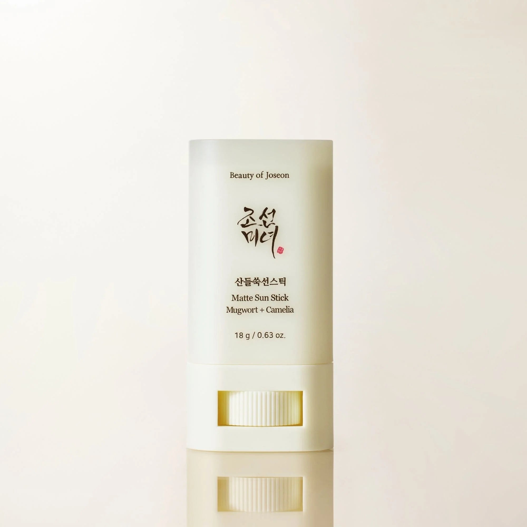 Beauty of Joseon Matte sun stick : Mugwort+Camelia SPF50
